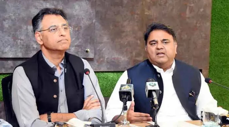 asad-umer-fawad-chaudhry