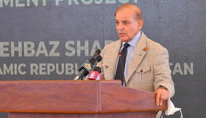 shehbaz-speech