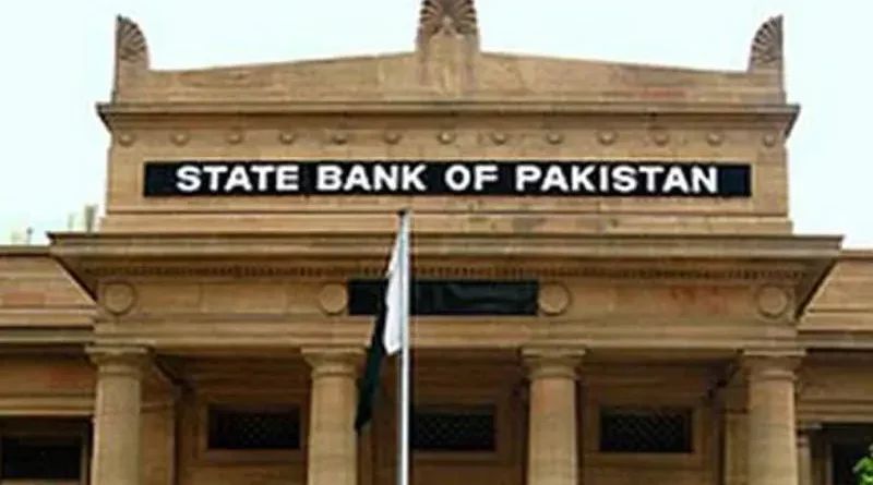 state-bank-of-pakistan