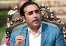 Bilawal Bhutto