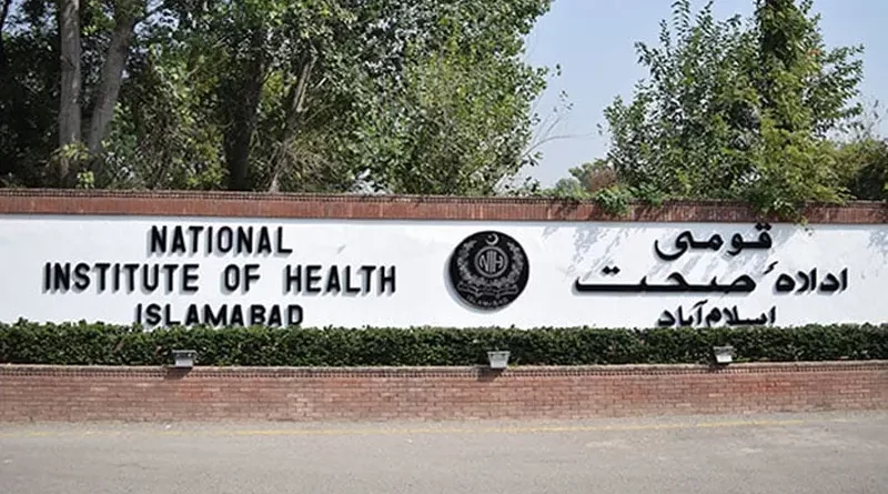 National-institute-of-health