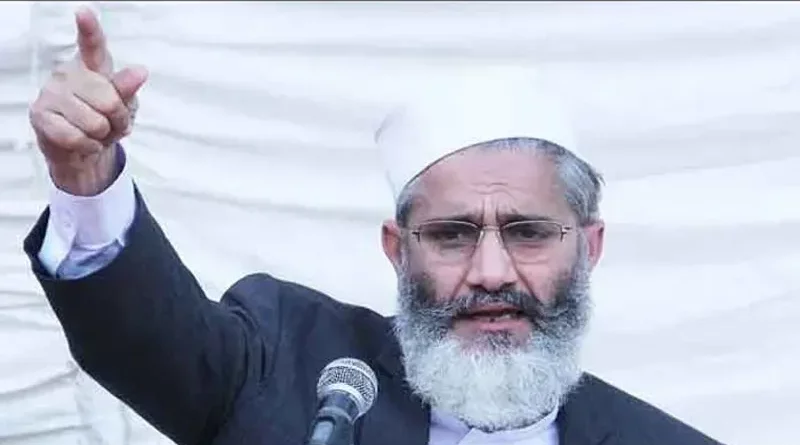 Siraj ul Haq