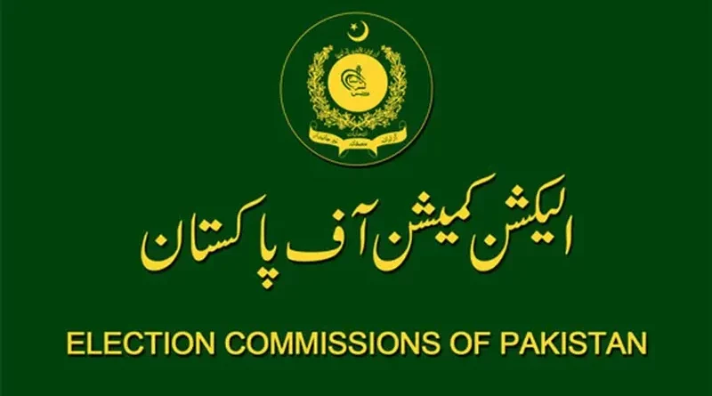 election-commission