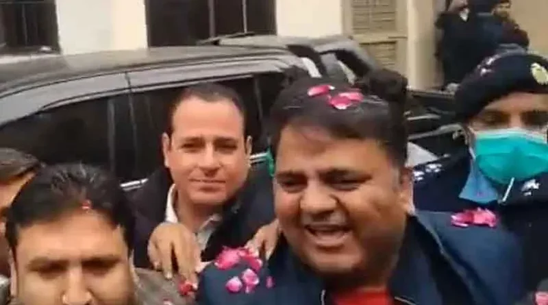 fawad ch in court