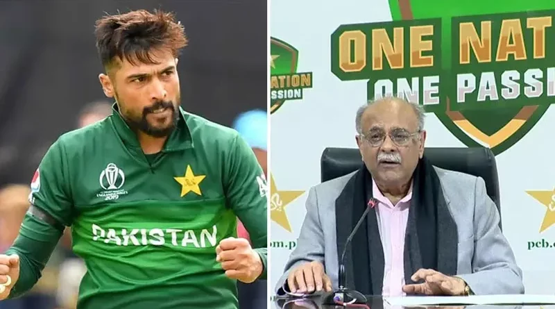 najam sethi talk about Muhammad Amir