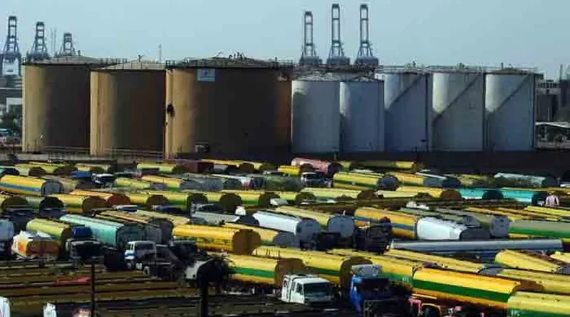 oil depot pakistan