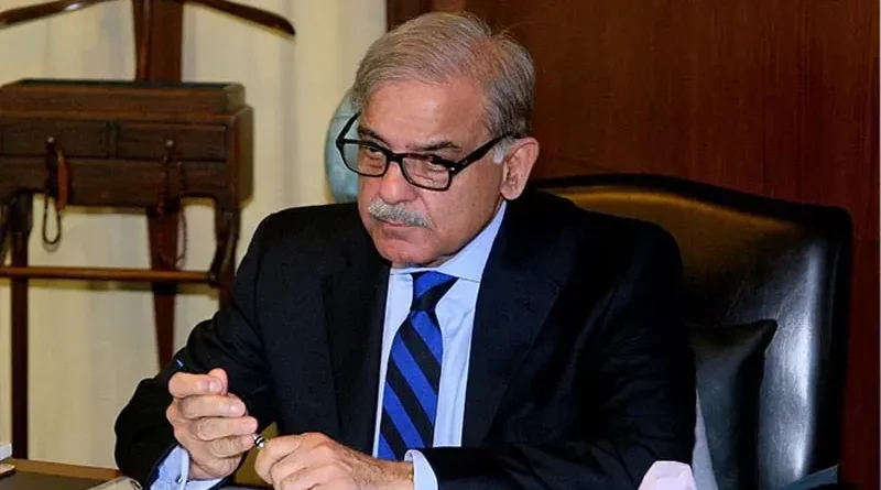 pm shehbaz sharif