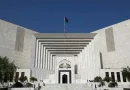 supreme-court-of-pakistan