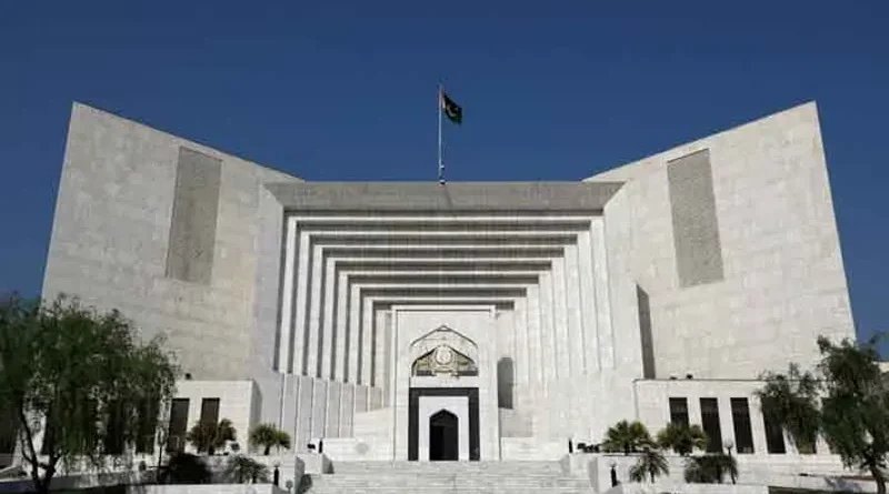 supreme-court-of-pakistan