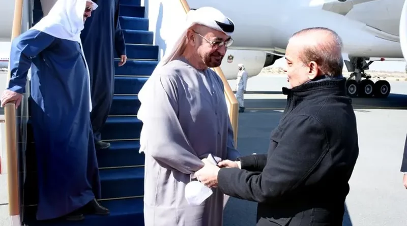 uae president pakistan visit