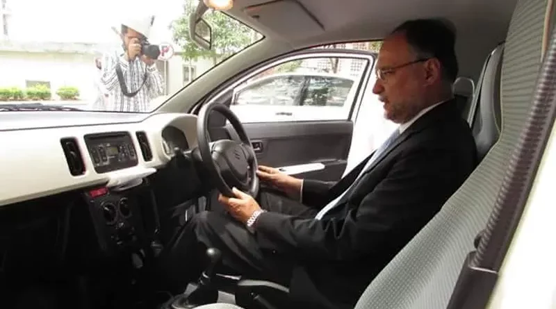 Ahsan Iqbal