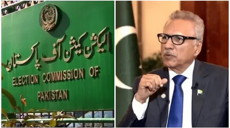 Arif Alvi ECP Issue