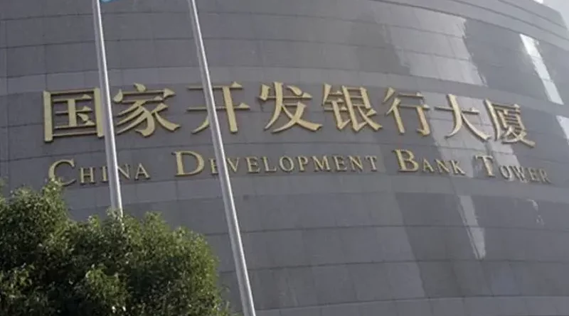 China Development Bank