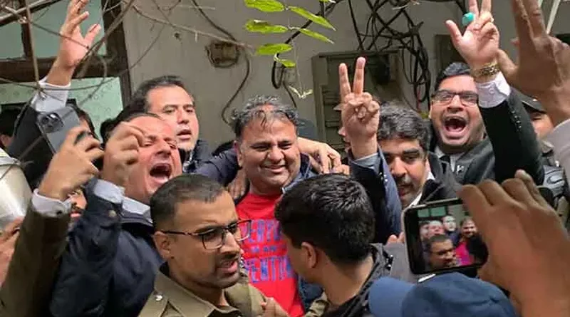 Fawad Ch bail