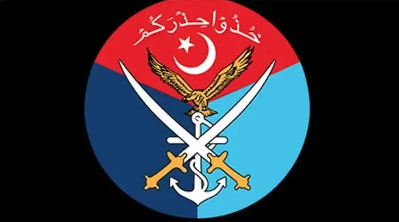 ISPR Logo