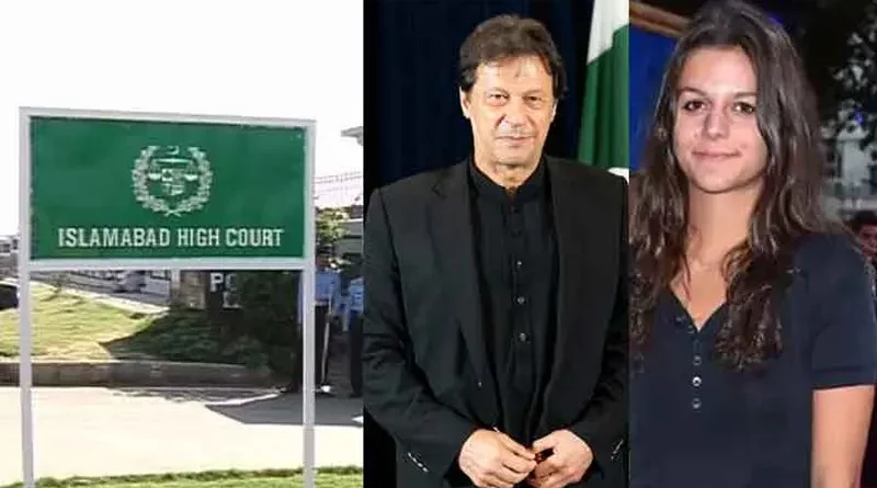 Imran khan tarian case