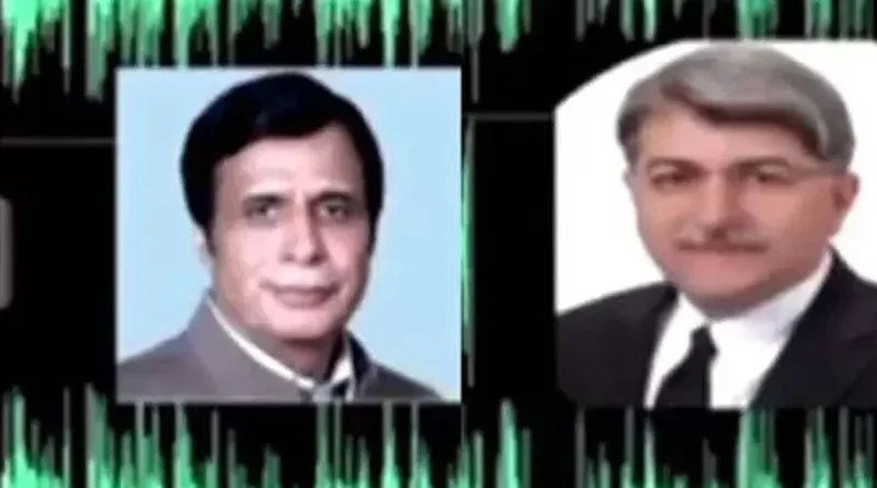 Pervez Elahi Audio Leake