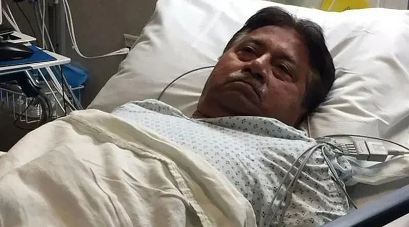 Pervez Musharraf died