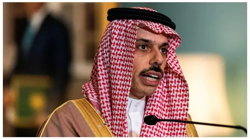 Saudi FM