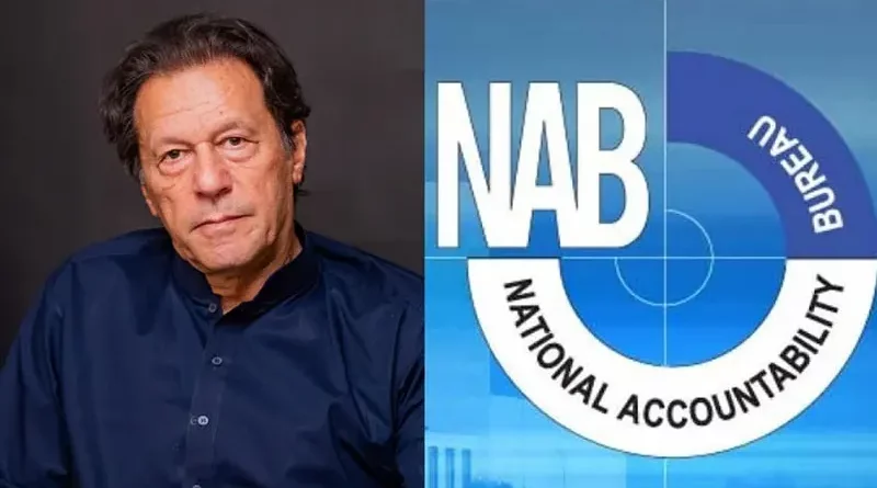 NAB Imran