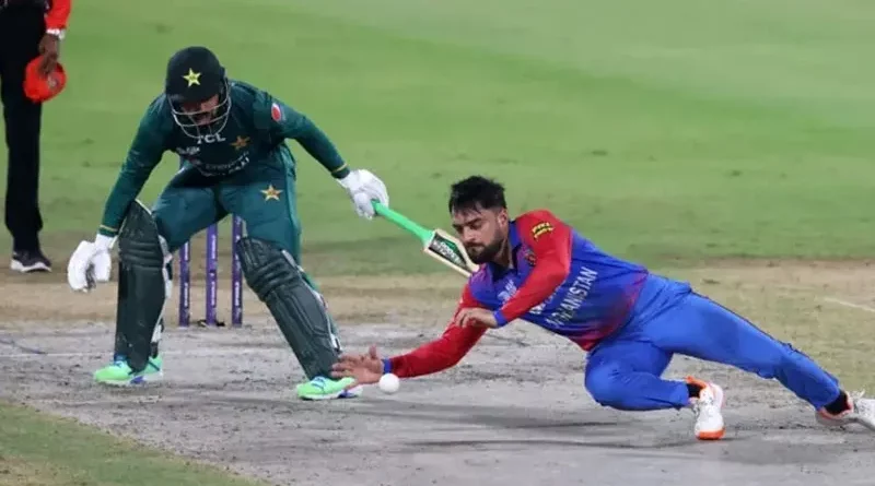 Pakistan Afghanistan Series