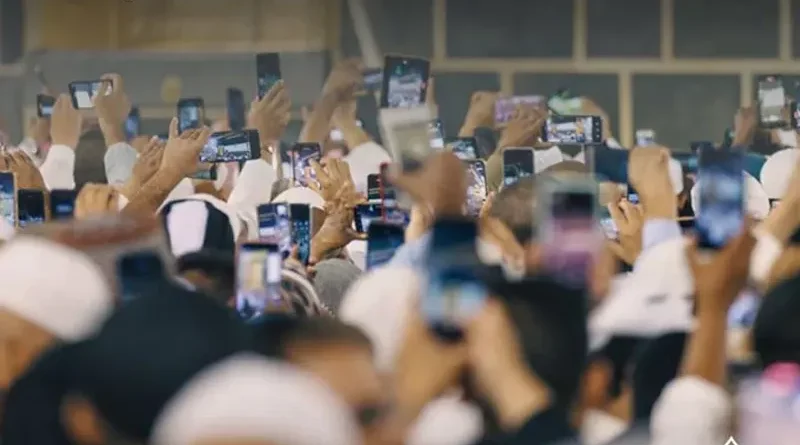 Photo graph in Makkah