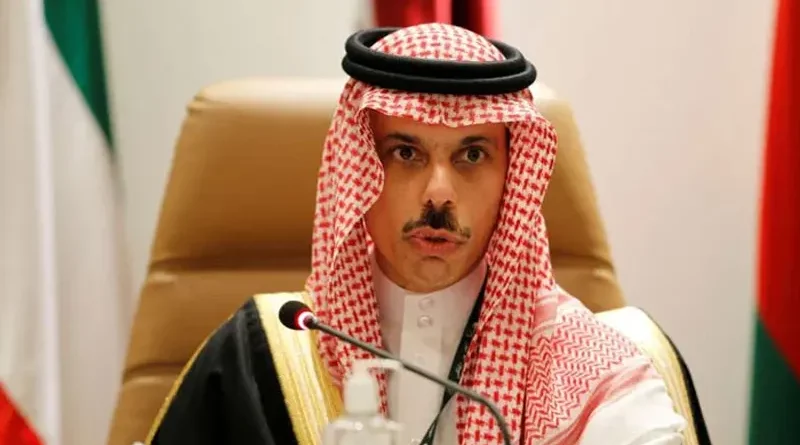 Saudi Minister