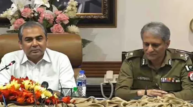 cm punjab with ig