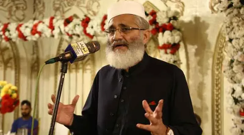 siraj ul haq