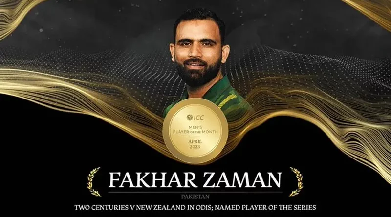 Fakhar Zaman