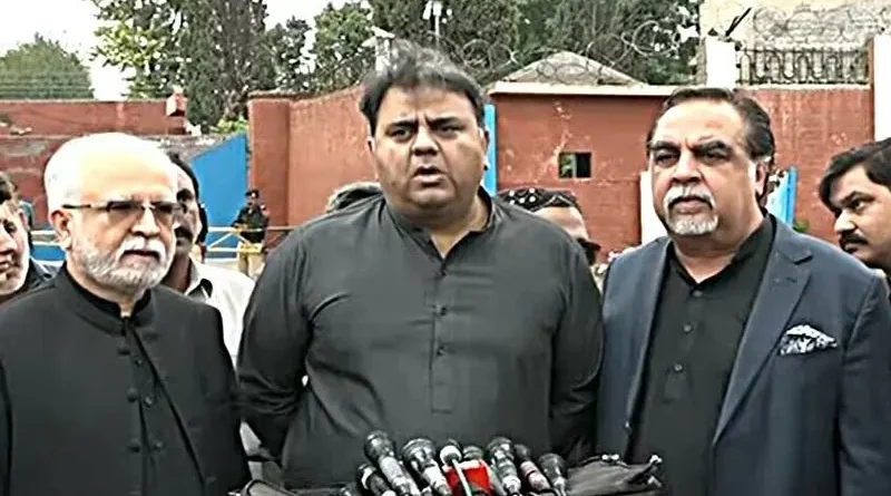 Fawad Chaudhry and Imran Ismail