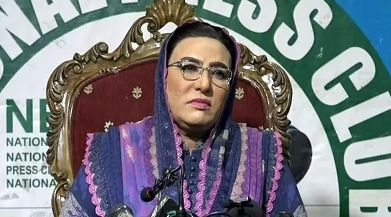 Fidus Ashiq Awan