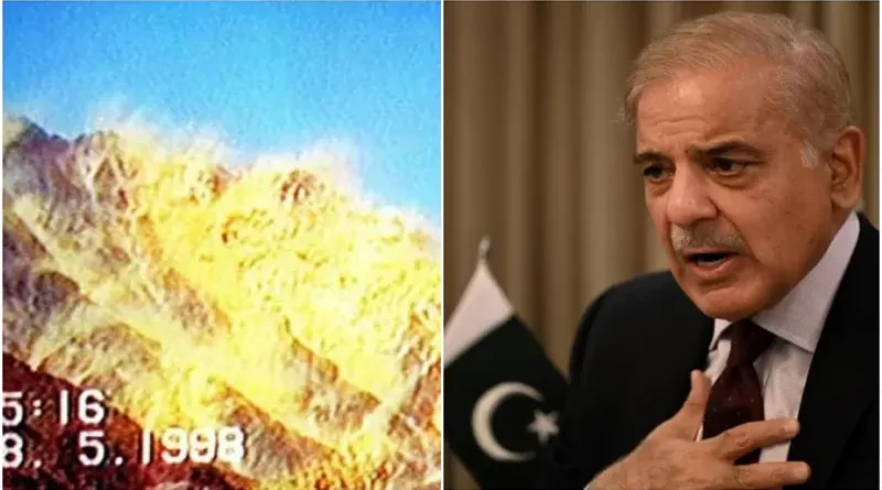 Shehbaz Sharif PM