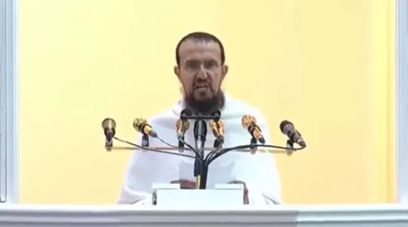 Hajj Speach