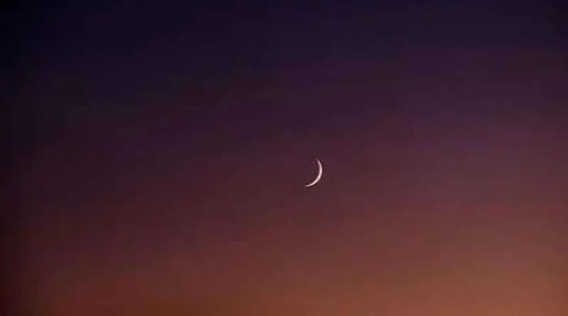 Moon Saudi Arabia