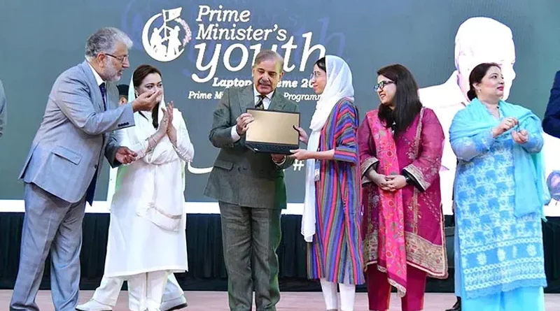 PM Laptop