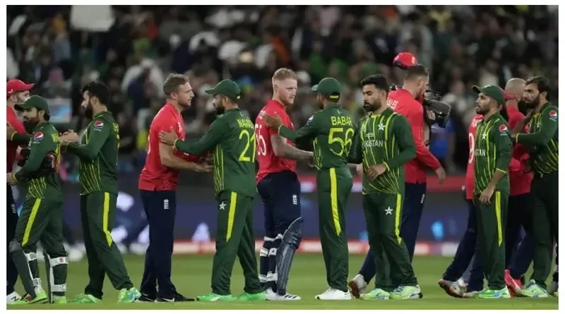 Pakistan England