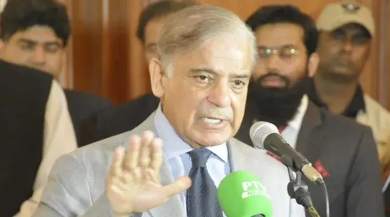 Shehbaz Sharif