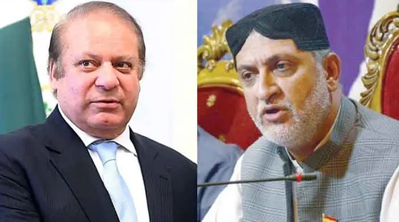 Akhtar Mengal & Nawaz Sharif