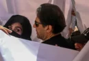 Imran Khan & Bushra Bibi