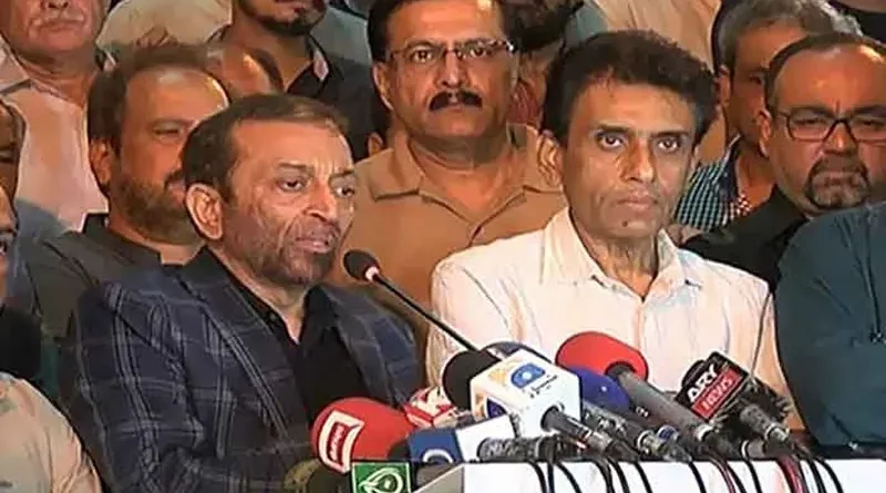 MQM Pakistan