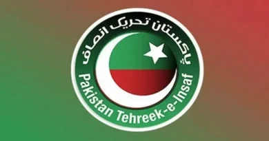 PTI