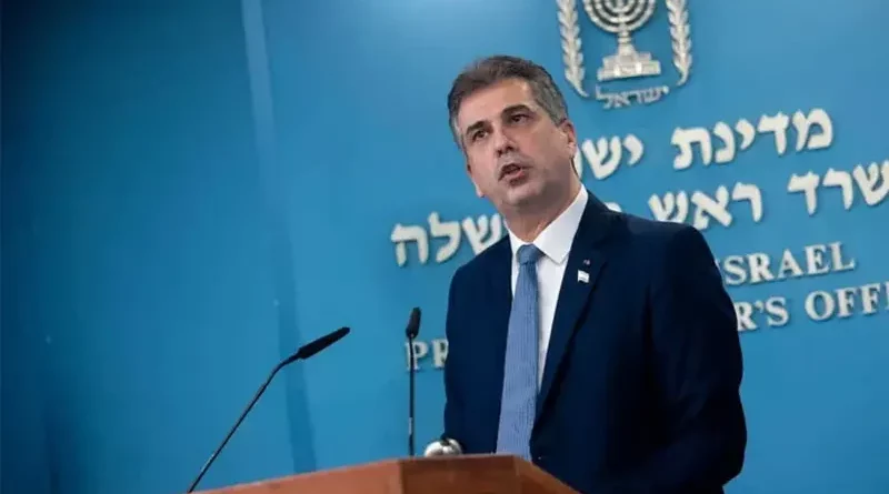 Israeli Foreign Minister