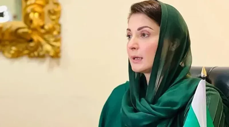 Maryam Nawaz