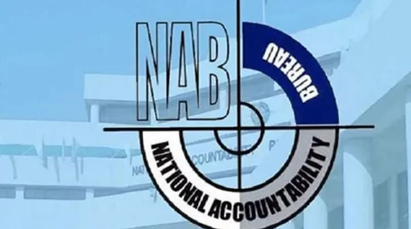 NAB