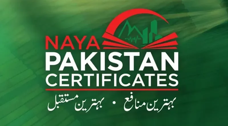 Naya Pakistan