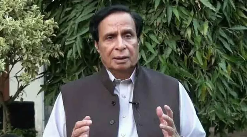 Pervaiz Elahi