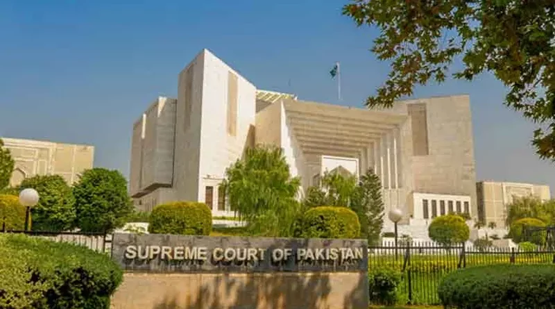 Supreme Court of Pakistan