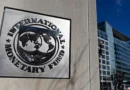 IMF