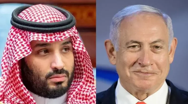 Saudi and israel